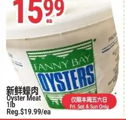 SunFood Supermarket Oyster Meat offer