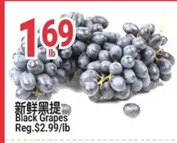 SunFood Supermarket Black Grapes Reg.$2.99/l offer