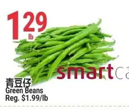 SunFood Supermarket Green Beans offer