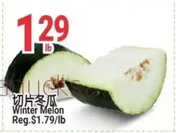 SunFood Supermarket Winter Melon offer