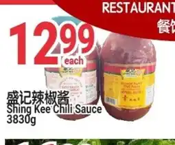 SunFood Supermarket Shing Kee Chili Sauce offer