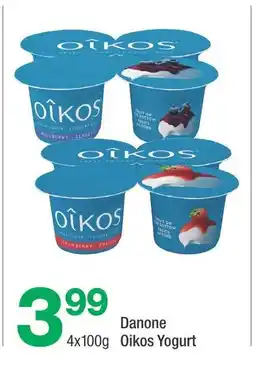 Highland Farms Danone Oikos Yogurt offer