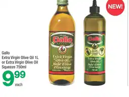 Highland Farms Gallo Extra Virgin Olive Oil 1L or Extra Virgin Olive Oil Squeeze offer