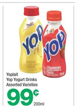 Highland Farms Yoplait Yop Yogurt Drinks Assorted Varieties offer