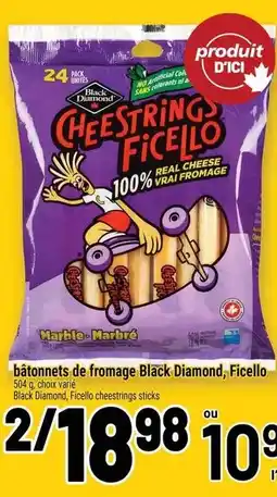 Metro Bâtonnets de fromage black diamond, ficello offer