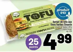 Metro Burger de tofu aux fines herbes soyarie offer