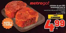 Metro Côtelettes de porc bbq assaisonnées avec os offer