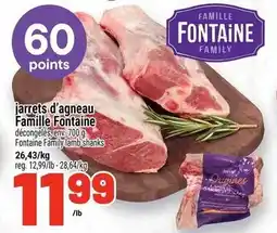 Metro Jarrets d'agneau famille fontaine offer