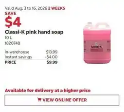 Costco Classi-K pink hand soap offer