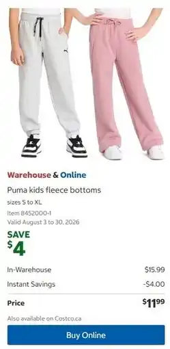 Costco Puma kids fleece bottoms offer