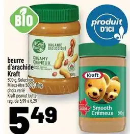 Metro Kraft beurre d'arachide offer