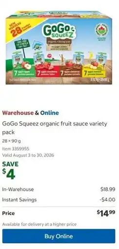 Costco GoGo Squeez organic fruit sauce offer
