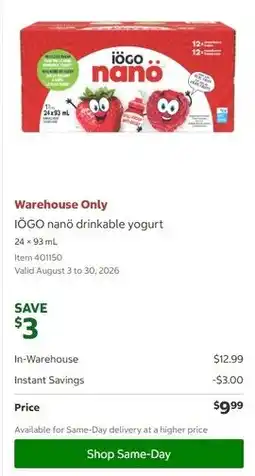 Costco IÖGO nanö drinkable yogurt offer