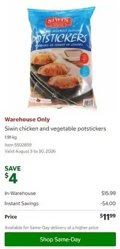 Costco Siwin chicken and vegetable potstickers offer