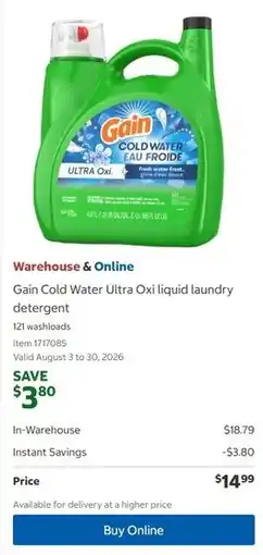 Costco Gain Cold Water Ultra Oxi liquid laundry detergent offer