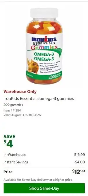 Costco IronKids Essentials omega-3 gummies offer