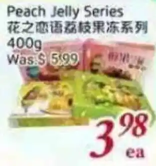 Peach Jelly Series