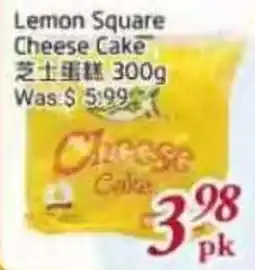 Tone Tai Supermarket Lemon Square Cheese Cake offer
