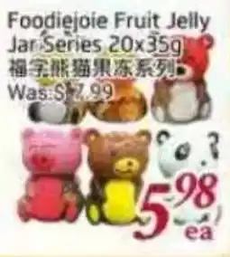 Tone Tai Supermarket Foodięjoie Fruit Jelly Jar Series offer