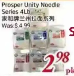 Tone Tai Supermarket Prosper Unity Noodle Series offer