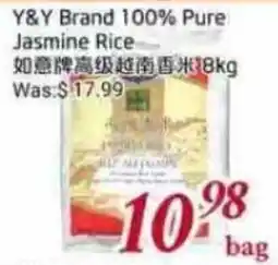 Tone Tai Supermarket Y&Y Brand 100% Pure Jasmine Rice offer