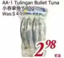 Tone Tai Supermarket AA-1 Tulingan Bullet Tuna offer