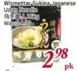 Tone Tai Supermarket Wismettac Sukina, Japanese Udon Noodle offer