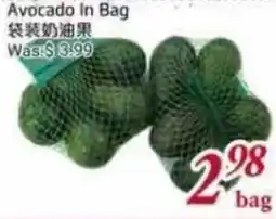 Tone Tai Supermarket Avocado In Bag offer