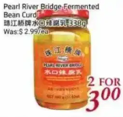 Tone Tai Supermarket Pearl River Bridge Fermented Bean Curd offer