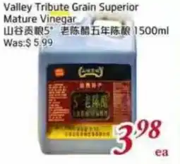 Tone Tai Supermarket Valley Tribute Grain Superior Mature Vinegar offer