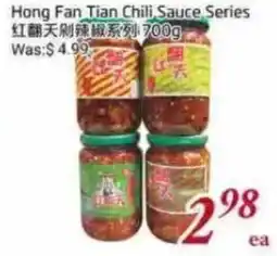 Tone Tai Supermarket Hong Fan Tian Chili Sauce Series offer