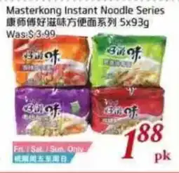 Tone Tai Supermarket Masterkong Instant Noodle Series offer