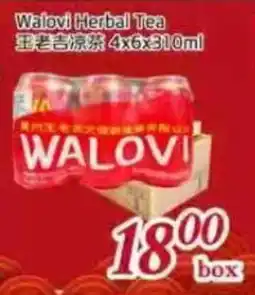 Tone Tai Supermarket Walovi Herbal Tea offer