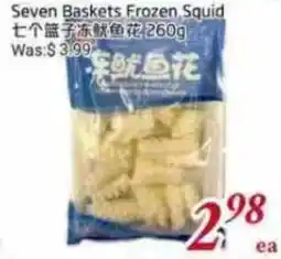 Tone Tai Supermarket Seven Baskets Frozen Squid offer