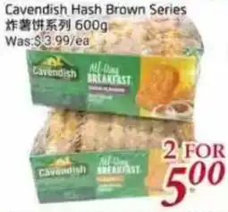 Tone Tai Supermarket Cavendish Hash Brown Series offer
