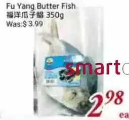 Tone Tai Supermarket Fu Yang Butter Fish offer