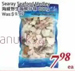 Tone Tai Supermarket Searay Seafood Medley offer