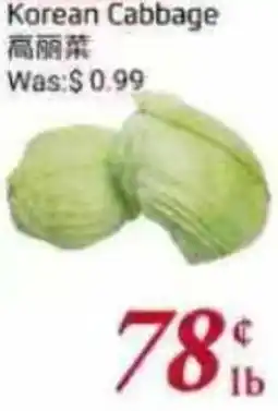 Tone Tai Supermarket Korean Cabbage offer