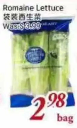 Tone Tai Supermarket Romaine Lettuce offer