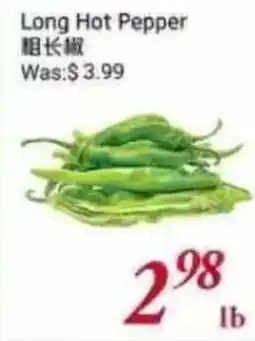 Tone Tai Supermarket Long Hot Pepper offer