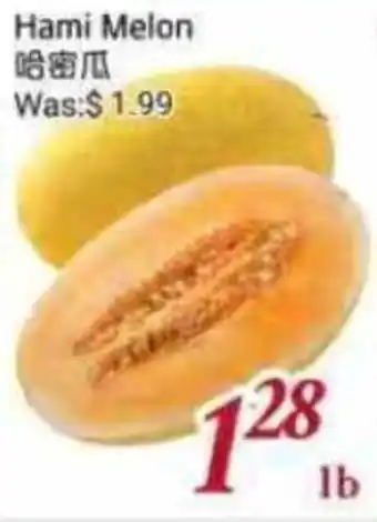 Tone Tai Supermarket Hami Melon offer