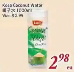 Tone Tai Supermarket Kosa Coconut Water offer