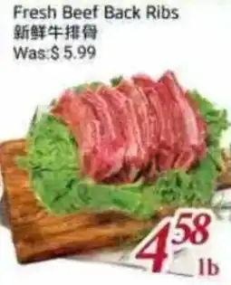 Tone Tai Supermarket Fresh Beef Back Ribs offer