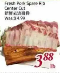 Tone Tai Supermarket Fresh Pork Spare Rib Center Cut offer