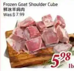 Tone Tai Supermarket Frozen Goat Shoulder Cube offer
