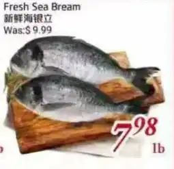 Tone Tai Supermarket Fresh Sea Bream offer