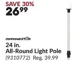 Princess Auto All-Round Light Pole offer