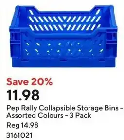 Staples Pep Rally Collapsible Storage Bins - Assorted Colours - 3 Pack offer