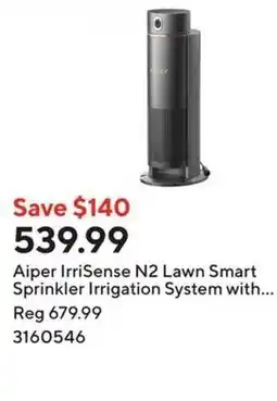Staples Aiper IrriSense N2 Lawn Smart Sprinkler Irrigation System offer