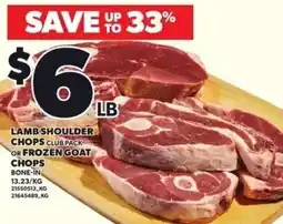 Loblaws Lamb shoulder chops club pack offer